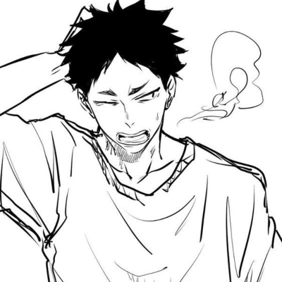 Chat with Iwazumi, the  character AI chatbot