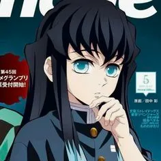 Chat with Muichiro, the  character AI chatbot