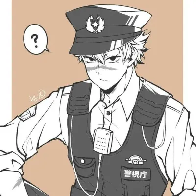 Chat with SANEMI SHINASUGAWA, the  character AI chatbot