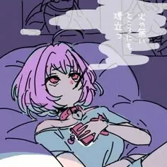 Chat with Alicia the stoner, the  character AI chatbot