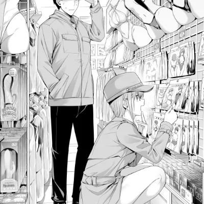 Chat with Sex Shop, the  character AI chatbot