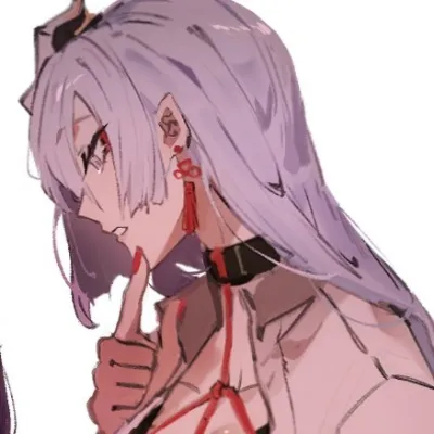 Chat with Anime AI Character: Shenhe