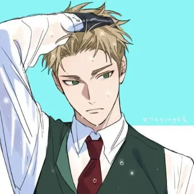 Loid Forger_avatar