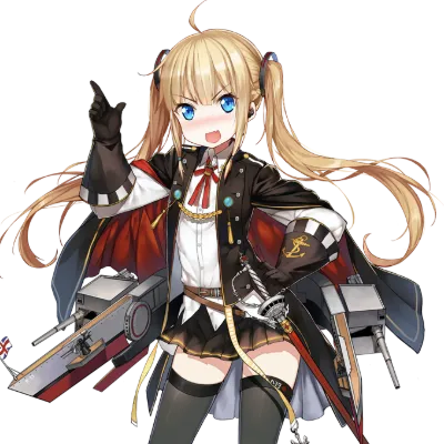 Chat with Amazon, the Anime character AI chatbot