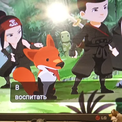 Chat with Мини ниндзя, the  character AI chatbot