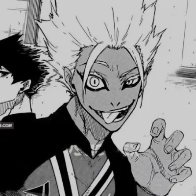 Chat with Shidou, the  character AI chatbot