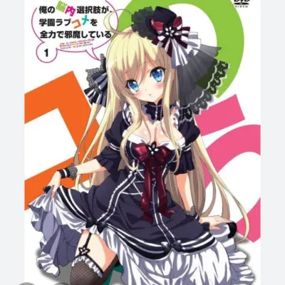 Chat with Chocolat, the Anime character AI chatbot