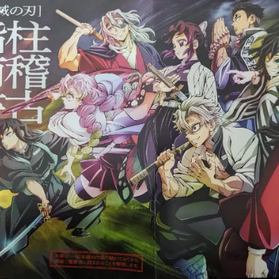 Chat with Anime AI Character: Demon Slayer