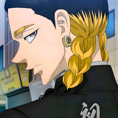 Chat with Ran Haitani, the Anime character AI chatbot