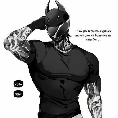 Chat with OC AI Character: Bruce