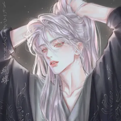 Chat with Xander, the Anime character AI chatbot