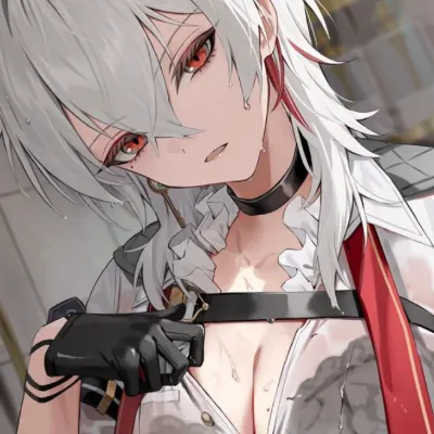 Chat with Anime AI Character: Zani