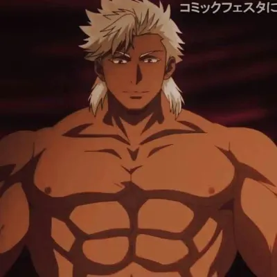 Chat with Caius, the Anime character AI chatbot