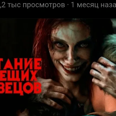 Chat with left 4 dead, the Anime character AI chatbot