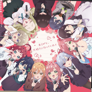 Chat with THGTRRLY-V2 DELUXE EDITION!, the  character AI chatbot