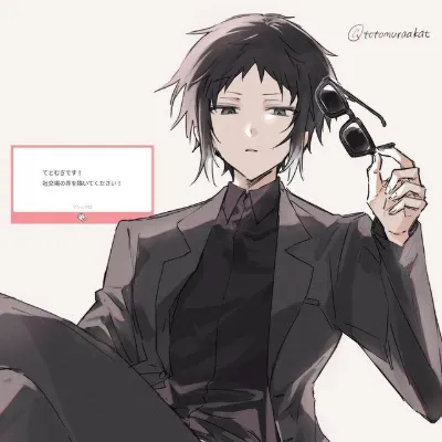 Chat with Anime AI Character: Akutagawa ryunosuke