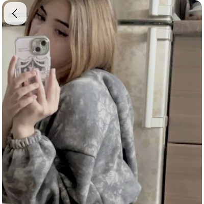 Chat with Lily, the  character AI chatbot