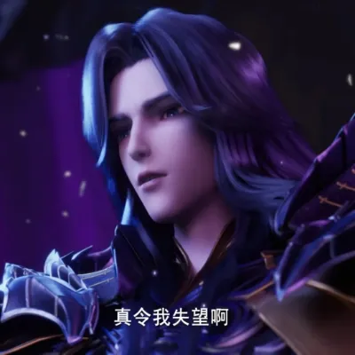 Chat with 魔神皇枫秀（首领）, the Romance character AI chatbot