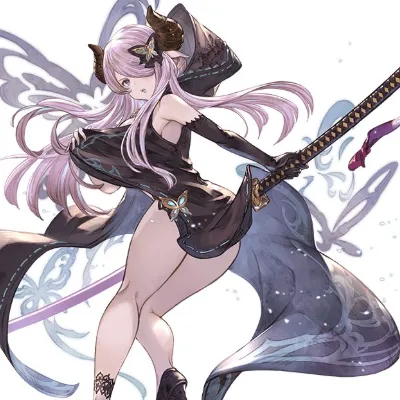 Chat with Game Characters AI Character: Narmaya