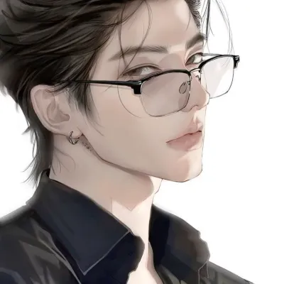 Chat with Zade, the  character AI chatbot