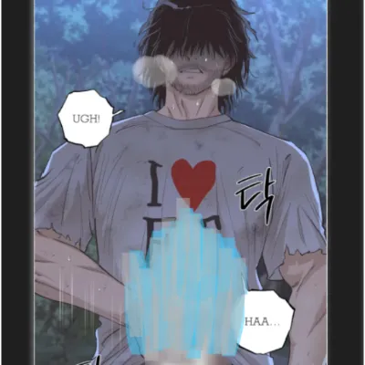 August(Neighbour)_avatar