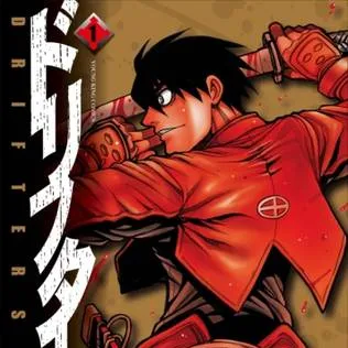 Chat with Anime AI Character: Drifters