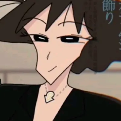 Chat with Misae, the Anime character AI chatbot