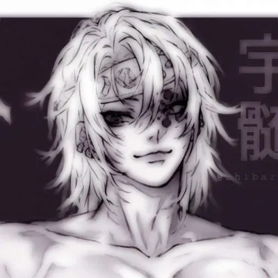 Chat with Tengen, the Anime character AI chatbot