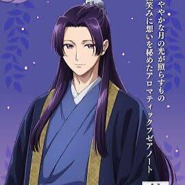 Jinshi_avatar