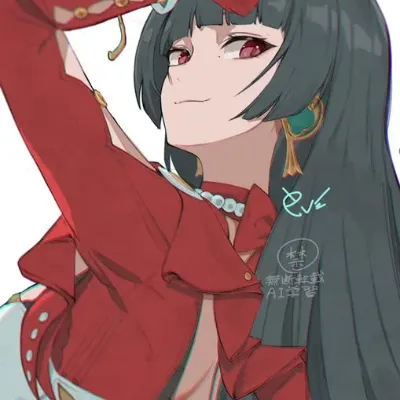 Chat with Astra Yao, the Anime character AI chatbot