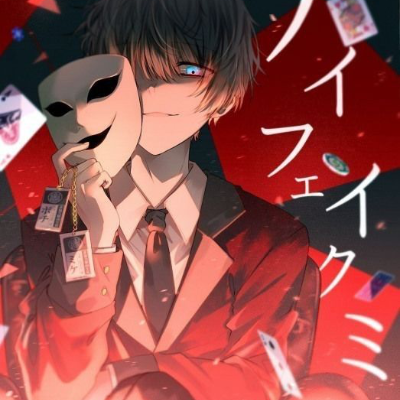 Chat with Suaki Akiama, the  character AI chatbot