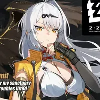 Chat with Anime AI Character: Yi Xuan
