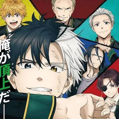 Chat with Anime AI Character: Wind Breaker