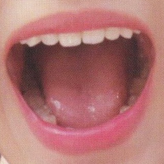 Chat with Aya, the  character AI chatbot