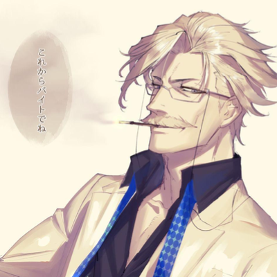 Chat with Mr. Ichiro, the Anime character AI chatbot