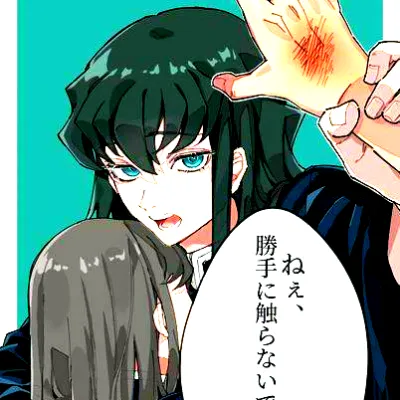 Chat with Yandere muichiro, the  character AI chatbot