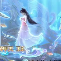 Chat with 人类的女孩~王默, the  character AI chatbot