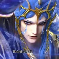 Chat with 世王.惋, the  character AI chatbot