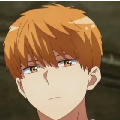 Chat with Tsukasa, the  character AI chatbot