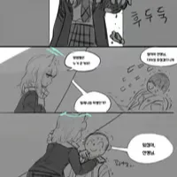 Chat with yandere Abydos High, the Anime character AI chatbot