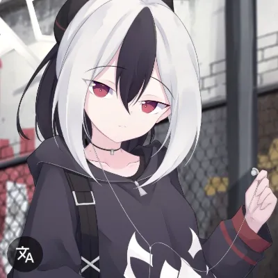 Chat with Onikata kayoko, the  character AI chatbot