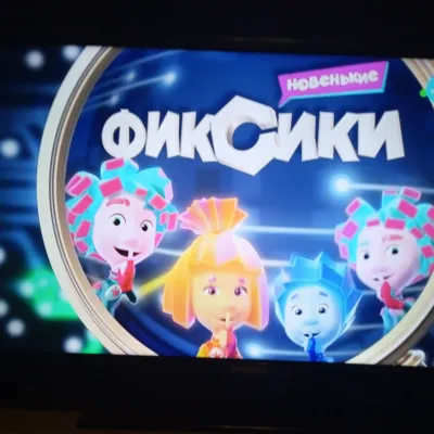 Chat with Фиксики, the  character AI chatbot