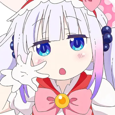 Kanna Kamui_avatar