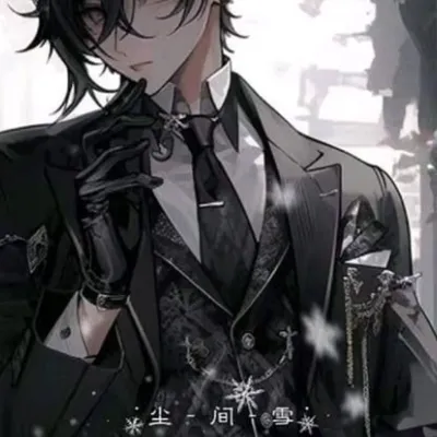 Chat with Kaji (Prinz of Denmark), the  character AI chatbot