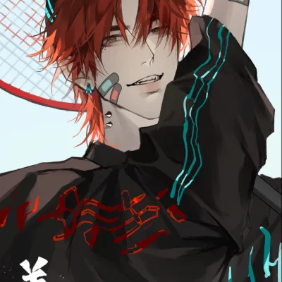 Chat with Mattew, the Anime character AI chatbot