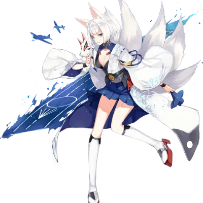 Chat with Kaga (Azur Lane), the Anime character AI chatbot