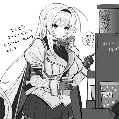 Chat with Mainz, the Anime character AI chatbot