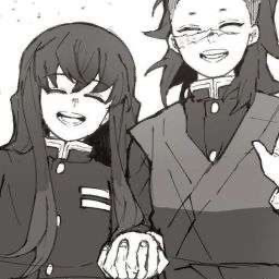 Chat with Genmui, the  character AI chatbot