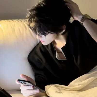 Chat with OC AI Character: Wenhao