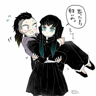 Chat with Genmui, the  character AI chatbot